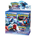 POKEMON Call Of Legends Booster Box