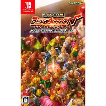 Capcom Belt Action Collection (Multi-Language) Nintendo Switch