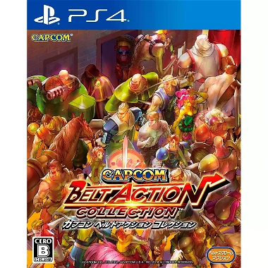 Capcom Belt Action Collection PlayStation 4