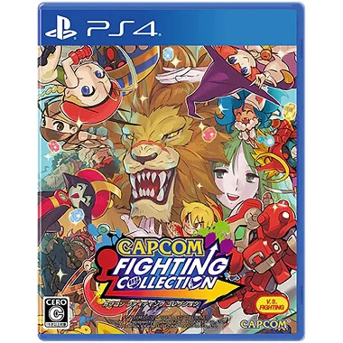 Capcom Fighting Collection (English) PlayStation 4