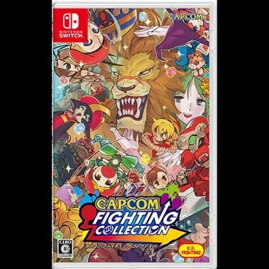 Capcom Fighting Collection Nintendo Switch