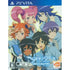 Captain Earth: Mind Labyrinth Playstation Vita