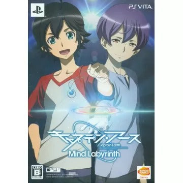 Captain Earth: Mind Labyrinth [Limited Edition] Playstation Vita