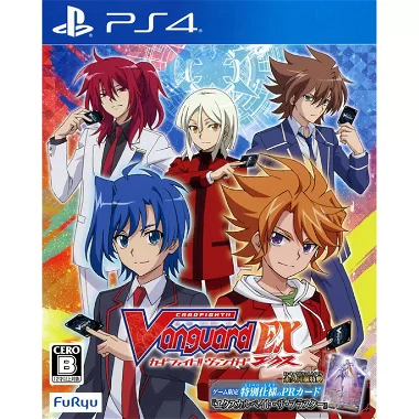 Cardfight!! Vanguard EX PlayStation 4