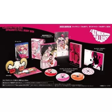 Catherine: Full Body (Dynamite Full Body Box) [Limited Edition] Playstation Vita