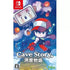 Cave Story+ (Multi-Language) Nintendo Switch