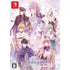 Cendrillon Palika [Limited Edition] Nintendo Switch
