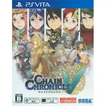 Chain Chronicle V Playstation Vita