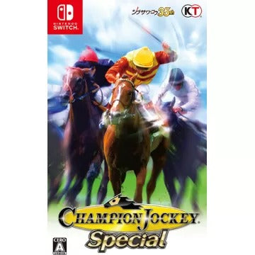 Champion Jockey Special Nintendo Switch