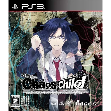 Chaos; Child PLAYSTATION 3