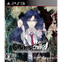 Chaos; Child PLAYSTATION 3