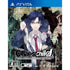 Chaos; Child Playstation Vita