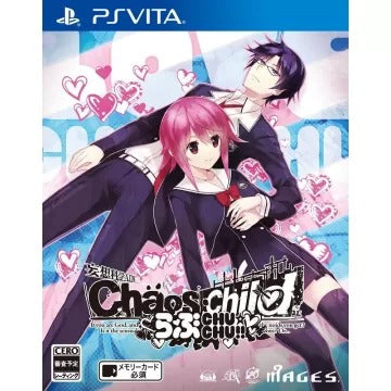 Chaos Rings III: Prequel Trilogy Playstation Vita