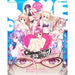Chaos; Child Love Chu Chu!! [Limited Edition] Playstation Vita
