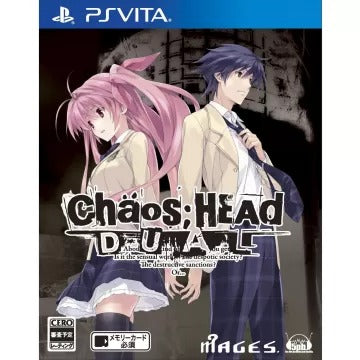 Chaos; Head Dual [Limited Edition] Playstation Vita