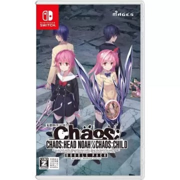 Chaos;Head Noah / Chaos;Child Double Pack Nintendo Switch