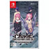 Chaos;Head Noah / Chaos;Child Double Pack Nintendo Switch