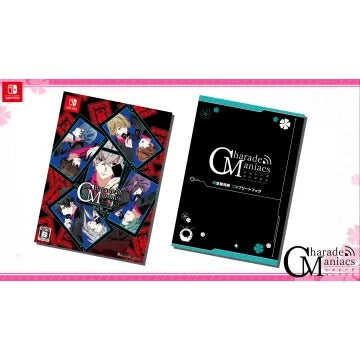 CharadeManiacs [Limited Edition] Nintendo Switch
