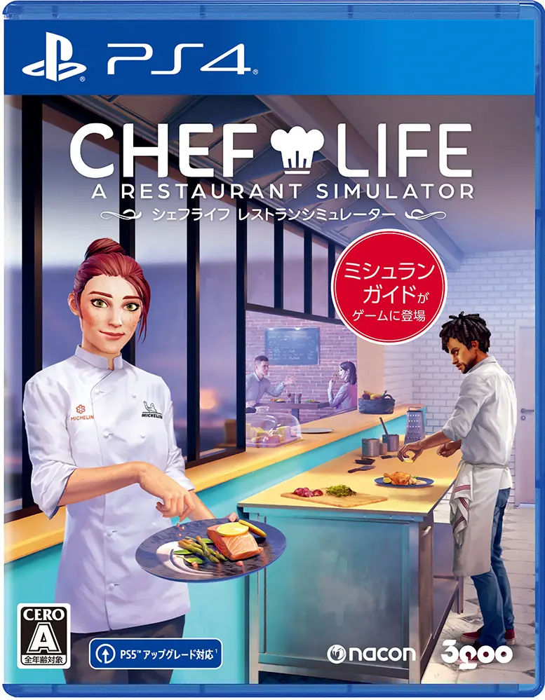 Chef Life: A Restaurant Simulator (Multi-Language) PLAYSTATION 4