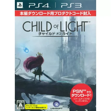 Child of Light [Limited Edition] PLAYSTATION 3