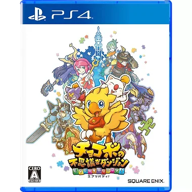 Chocobo no Fushigi na Dungeon: Every Buddy! (Multi-Language) PlayStation 4