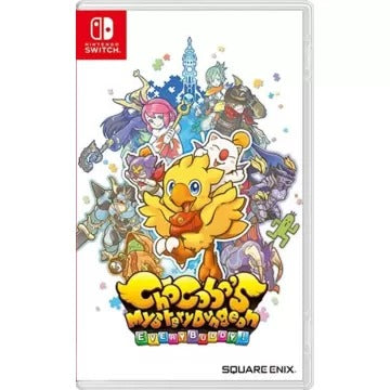 Chocobo's Mystery Dungeon: Every Buddy! Nintendo Switch