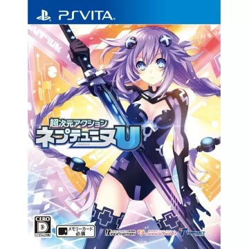 Chou Jigen Action Neptune U Playstation Vita