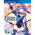 Chou Jigen Action Neptune U Playstation Vita