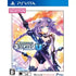 Chou Jigen Action Neptune U (CH Selection) Playstation Vita