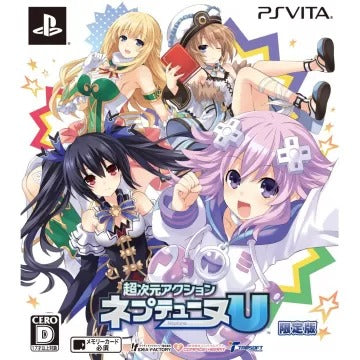 Chou Jigen Action Neptune U [Limited Edition Famitsu DX Pack] Playstation Vita