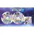 Chou Jigen Action Neptune U [Limited Edition] Playstation Vita