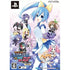 Chou Jigen Taisen Neptune VS Sega Hard Girls Yume no Gattai Special [Limited Edition Famitsu DX Pack] Playstation Vita