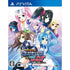 Chou Jigen Taisen Neptune VS Sega Hard Girls Yume no Gattai Special Playstation Vita