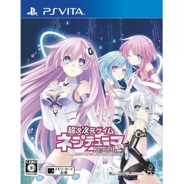 Chou Jijigen Game Neptune Re: Birth 2 Sisters Generation Playstation Vita
