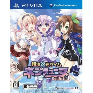 Chou Jijigen Geimu Neptune Re: Birth 1 Playstation Vita