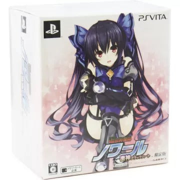 Chou Megami Shinkou Noire: Gekishin Black Heart [Limited Edition] Playstation Vita
