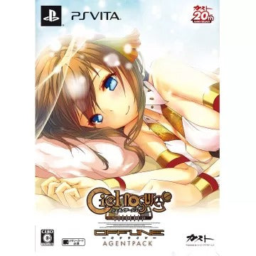 Ciel Nosurge Offline: Ushinawareta Hoshi e Sasagu Shi [Agent Pack] Playstation Vita