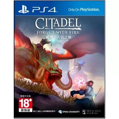 Citadel: Forged with Fire (English) PlayStation 4
