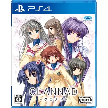 Clannad (Multi-Language) PlayStation 4