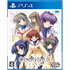 Clannad (Multi-Language) PlayStation 4