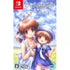 Clannad Hikari Mimamoru Sakamichi de (English) Nintendo Switch