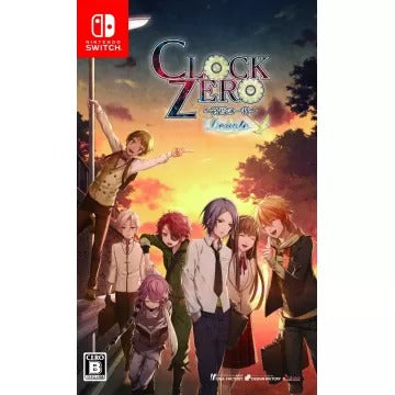 Clock Zero ~Shuuen no Ichibyou~ Devote Nintendo Switch
