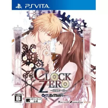 Clock Zero: Shuuen no Ichibyou ExTime Playstation Vita