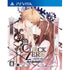 Clock Zero: Shuuen no Ichibyou ExTime Playstation Vita
