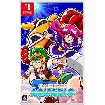 Clockwork Aquario (English) Nintendo Switch