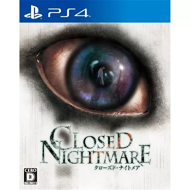 Closed Nightmare PlayStation 4