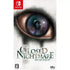 Closed Nightmare Nintendo Switch