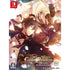 Code: Realize Saikou no Hanataba [Limited Edition] Nintendo Switch