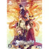 Code:Realize - Shirogane no Kiseki [Limited Edition] Playstation Vita