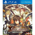 Code:Realize - Bouquet of Rainbows [Limited Edition] PlayStation 4
